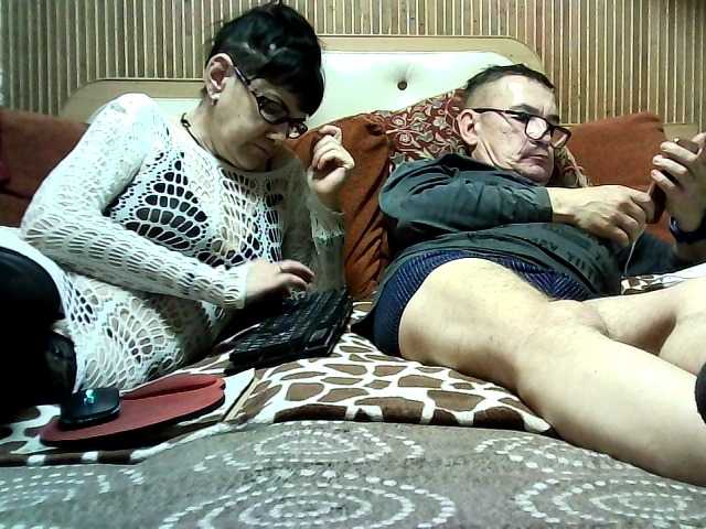 coupleofcoolx