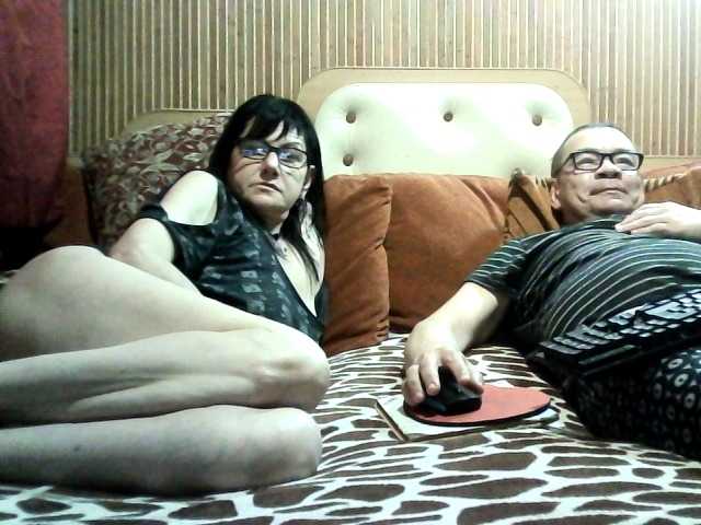 coupleofcoolx