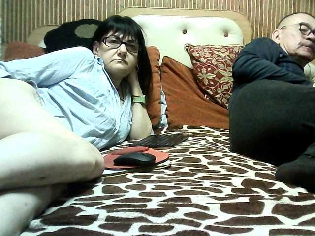 coupleofcoolx