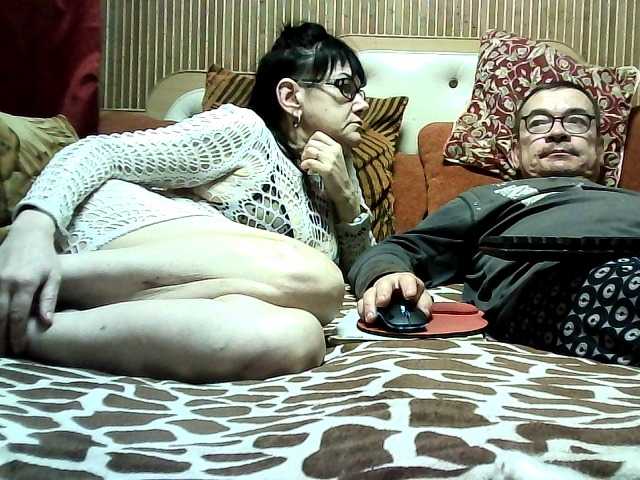 coupleofcoolx