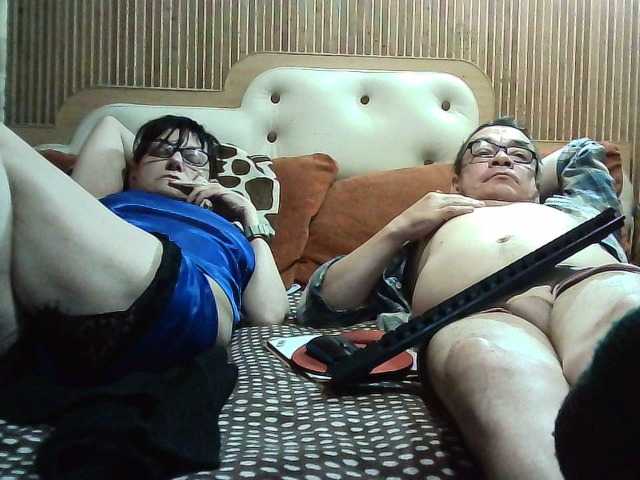 coupleofcoolx