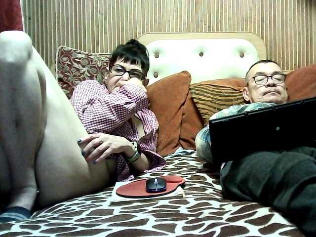 coupleofcoolx