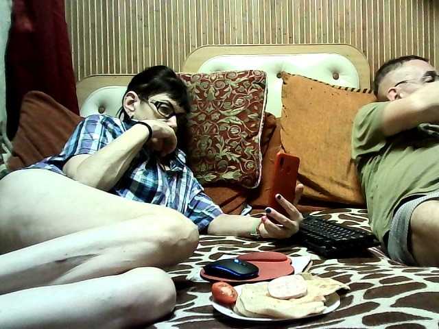 coupleofcoolx