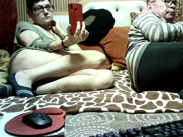 coupleofcoolx