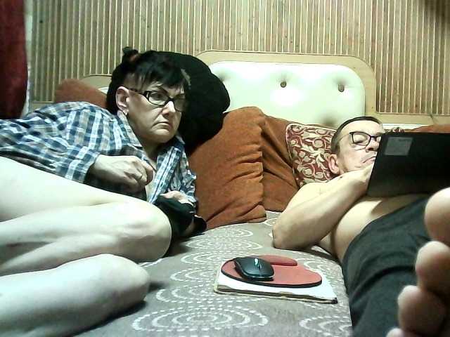 coupleofcoolx