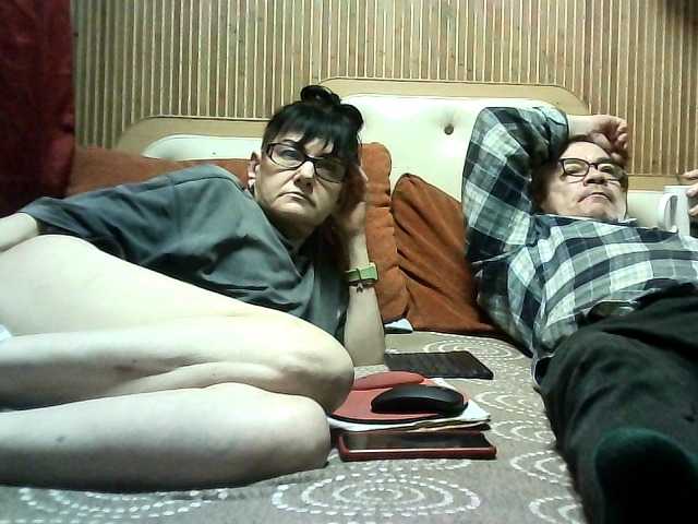 coupleofcoolx