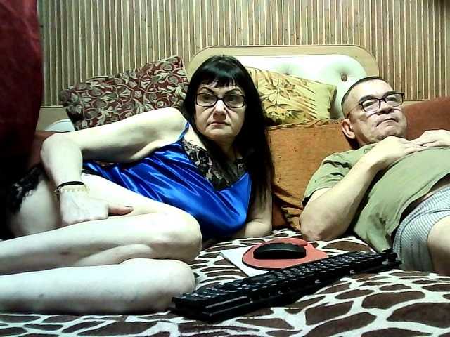 coupleofcoolx