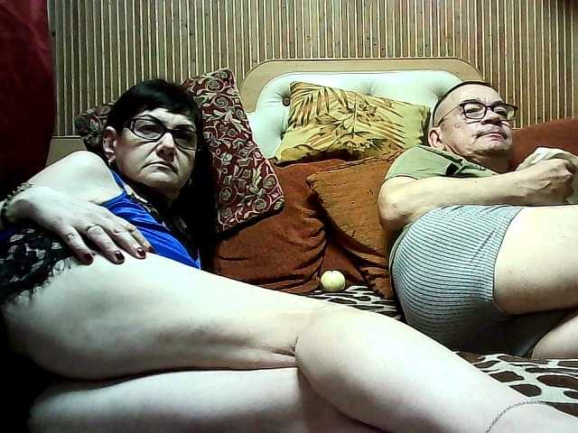 coupleofcoolx
