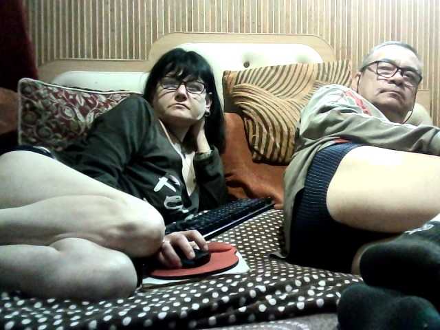 coupleofcoolx