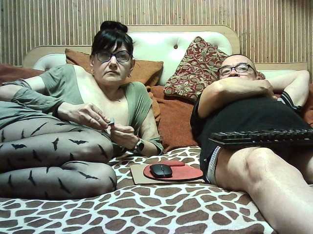 coupleofcoolx