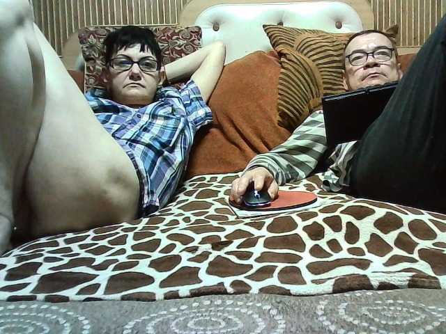 coupleofcoolx