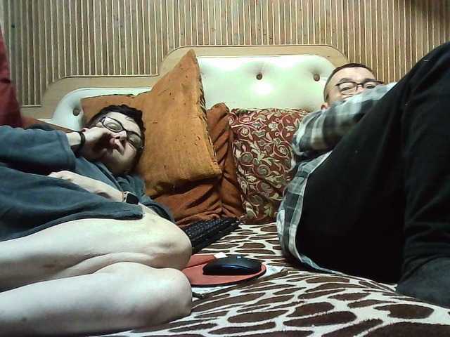 coupleofcoolx