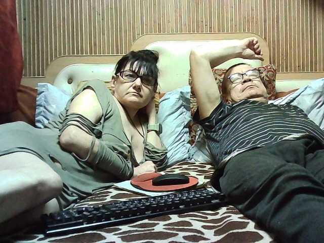 coupleofcoolx