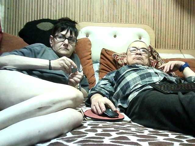 coupleofcoolx