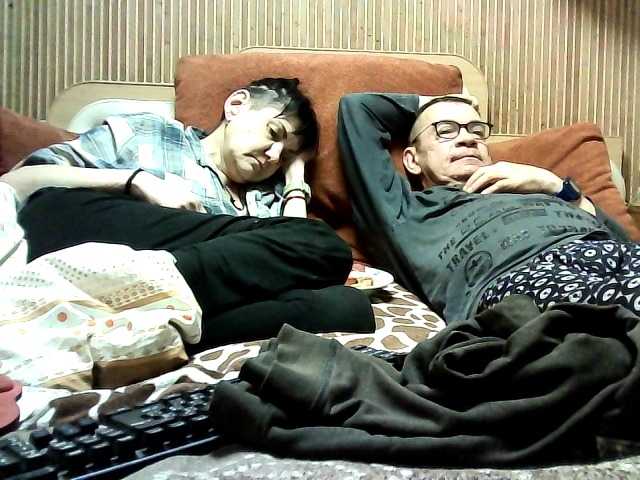 coupleofcoolx
