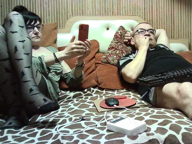coupleofcoolx