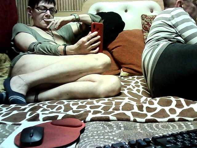 coupleofcoolx