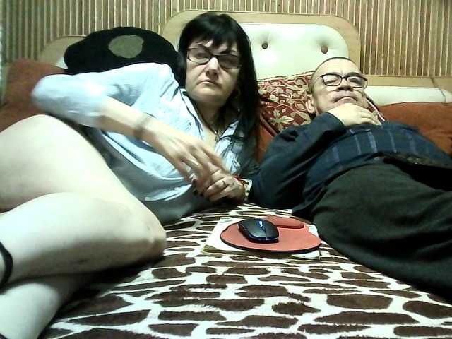 coupleofcoolx