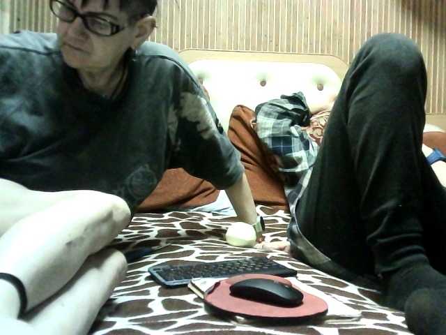 coupleofcoolx
