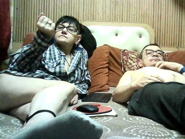coupleofcoolx