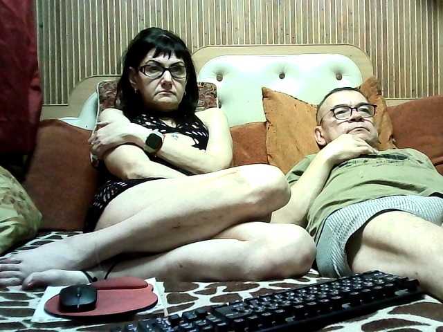 coupleofcoolx