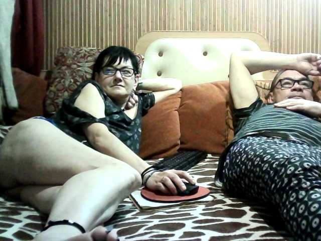 coupleofcoolx