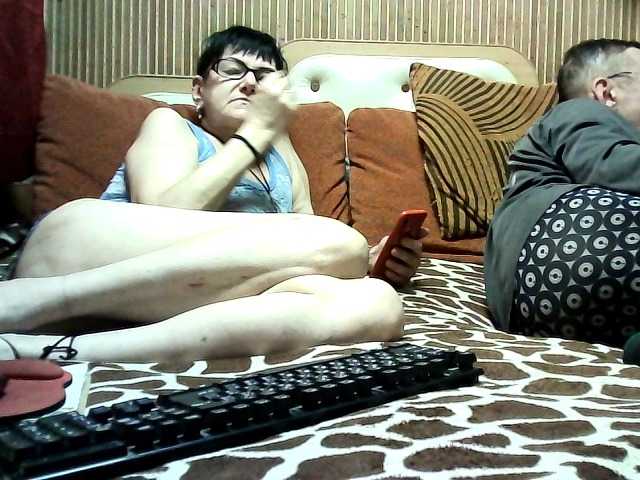 coupleofcoolx