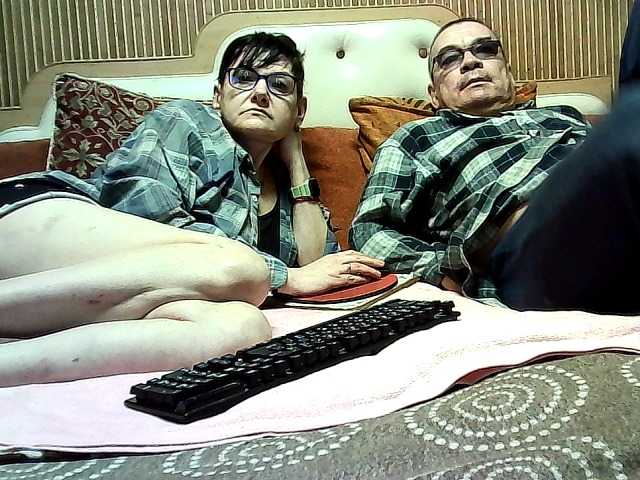 coupleofcoolx