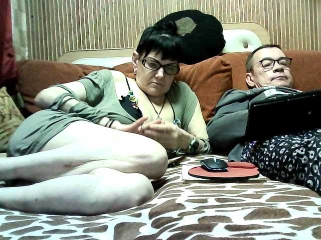 coupleofcoolx