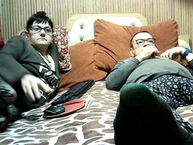 coupleofcoolx