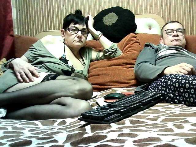 coupleofcoolx