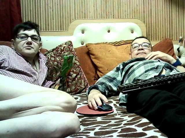 coupleofcoolx