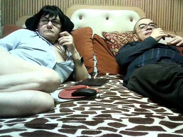 coupleofcoolx