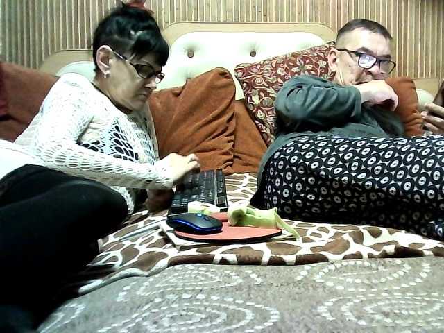 coupleofcoolx