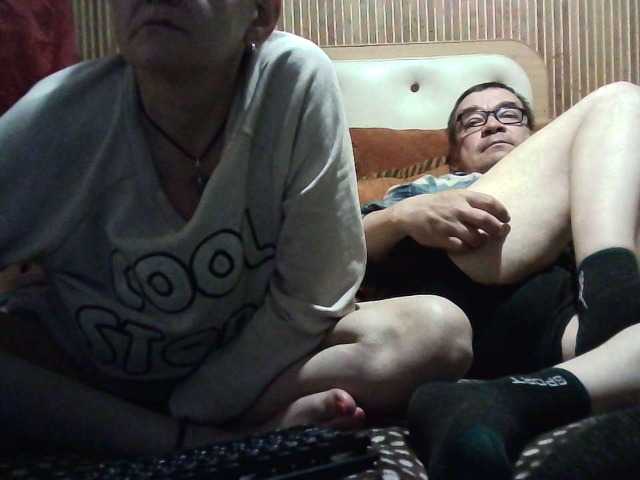 coupleofcoolx