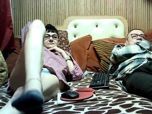 coupleofcoolx