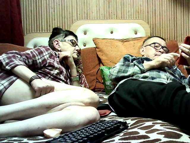 coupleofcoolx