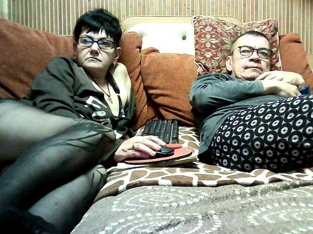 coupleofcoolx
