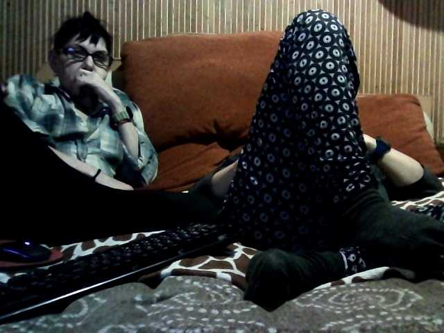 coupleofcoolx