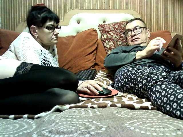 coupleofcoolx
