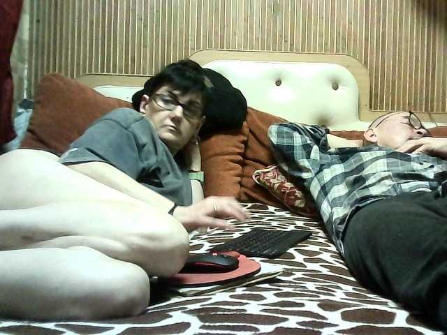 coupleofcoolx