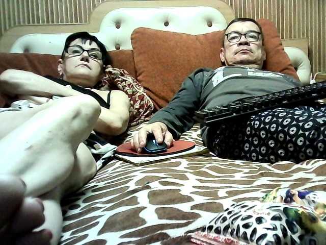 coupleofcoolx