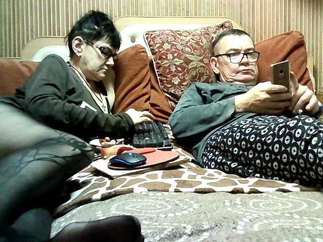 coupleofcoolx