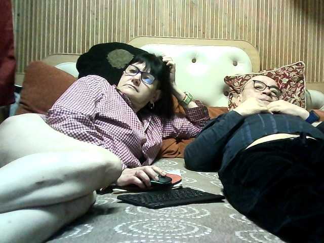 coupleofcoolx