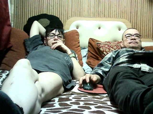 coupleofcoolx