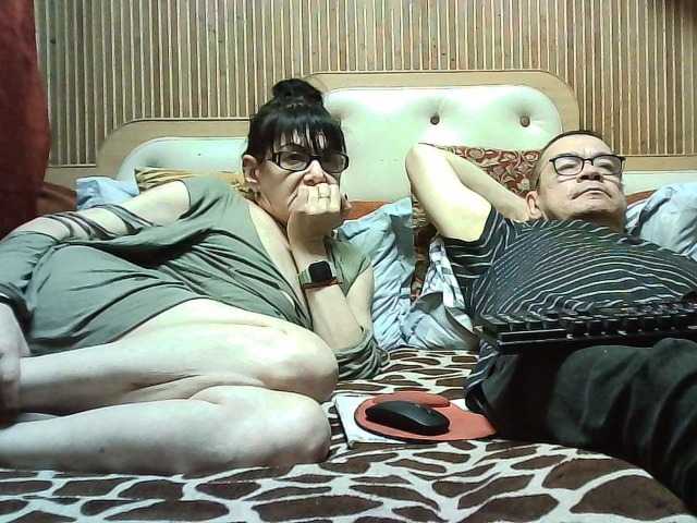coupleofcoolx