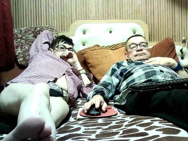 coupleofcoolx