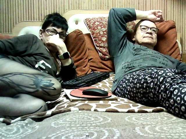 coupleofcoolx
