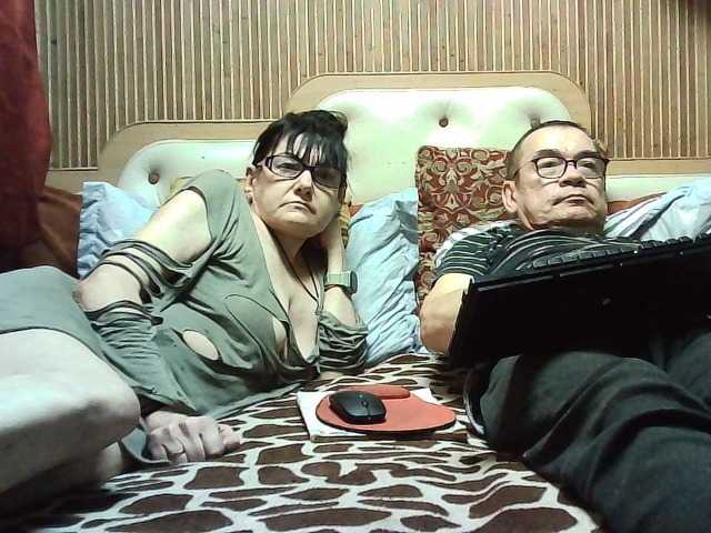 coupleofcoolx
