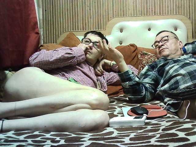 coupleofcoolx